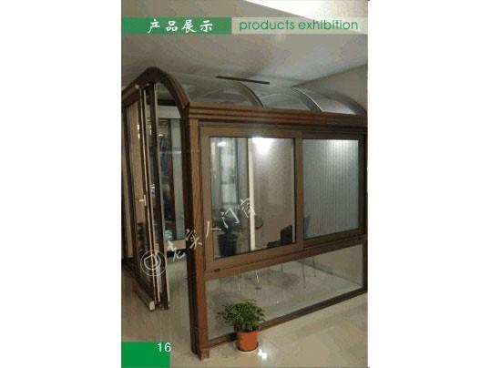 产品供应 中国建筑 门 铝合金门 铝合金门窗订做铝合金门窗加工